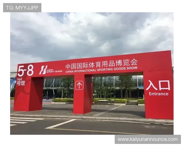 解读开云体育平台评价的趋势及用户偏好变化