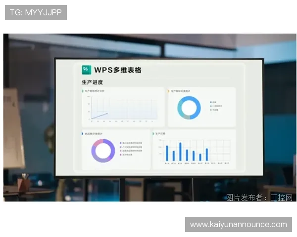 使用kai云体育入口实现一站式体育娱乐体验，轻松掌握最新体育资讯和赛事动态