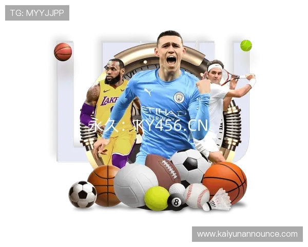 如何快速找到kaiyun体育官网登录入口网页版官方入口，提供详细步骤和常见问题解答